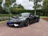 USED 2017 67 MCLAREN 570S 3.8T V8 Coupe 2dr Petrol SSG Euro 6 (s/s) (570 ps) 