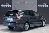 USED 2020 69 TOYOTA PRIUS+ 1.8 VVT-h Excel MPV 5dr Petrol Hybrid CVT Euro 6 (s/s) (136 ps) +TOYOTA WARRANTY UNTIL AUGUST 2026+
