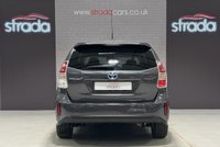 USED 2020 69 TOYOTA PRIUS+ 1.8 VVT-h Excel MPV 5dr Petrol Hybrid CVT Euro 6 (s/s) (136 ps) +TOYOTA WARRANTY UNTIL AUGUST 2026+