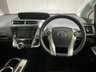 USED 2020 69 TOYOTA PRIUS+ 1.8 VVT-h Excel MPV 5dr Petrol Hybrid CVT Euro 6 (s/s) (136 ps) +TOYOTA WARRANTY UNTIL AUGUST 2026+
