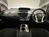 USED 2020 69 TOYOTA PRIUS+ 1.8 VVT-h Excel MPV 5dr Petrol Hybrid CVT Euro 6 (s/s) (136 ps) +TOYOTA WARRANTY UNTIL AUGUST 2026+