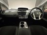 USED 2020 69 TOYOTA PRIUS+ 1.8 VVT-h Excel MPV 5dr Petrol Hybrid CVT Euro 6 (s/s) (136 ps) +TOYOTA WARRANTY UNTIL AUGUST 2026+
