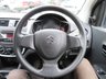 USED 2016 66 SUZUKI CELERIO 1.0 SZ2 Hatchback 5dr Petrol Manual Euro 6 (68 ps) Low mileage example with only 38,732 miles covered from new! Only &pound;20 road tax per year! Excellent fuel economy with over 65 average mpg! Low insurance group at just 7!