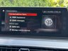 USED 2018 18 BMW 5 SERIES 2.0 520d M Sport Touring 5dr Diesel Auto Euro 6 (s/s) (190 ps) M SPORT PK-H/E/M SEATS-FSH-TOW BAR