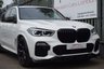 USED 2019 69 BMW X5 3.0 30d M Sport SUV 5dr Diesel Auto xDrive Euro 6 (s/s) (265 ps) LASER LIGHTS - 7 SEATS - HARMAN KARDON - COMFORT PACK - HEAD UP DISPLAY - 21" WHEELS