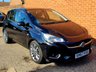 USED 2017 67 VAUXHALL CORSA 1.4i ecoFLEX Diamond Hatchback 5dr Petrol Manual Euro 6 (90 ps) REAR CAMERA - HEATED SEATS - NEW CLUTCH - AUGUST 2026 MOT