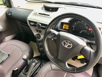 USED 2009 59 TOYOTA IQ 1.0 VVT-i Hatchback 3dr Petrol Manual Euro 4 (68 bhp)FAMILY OWNED WITH ONLY 52,800 MILES//FULL LEATHER UPHOLSTERY/SPECIALIST SERVICING STAMPS//X9 AIRBAGS\\AIRCON//ALLOYS//INSURANCE GROUP 3//20 POUND ROAD TAX//ULEZ COMPLIANT// (68 bhp)FAMILY OWNED WITH ONLY 49,800 MILES//FULL LEATHER UPHOLSTERY/SPECIALIST SERVICING//X9 AIRBAGSAIRCON//ALLOYS//INSURANCE GROUP 3//20 POUND ROAD TAX//ULEZ COMPLIANT//