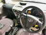 USED 2009 59 TOYOTA IQ 1.0 VVT-i Hatchback 3dr Petrol Manual Euro 4 (68 bhp)FAMILY OWNED WITH ONLY 52,800 MILES//FULL LEATHER UPHOLSTERY/SPECIALIST SERVICING STAMPS//X9 AIRBAGS\\AIRCON//ALLOYS//INSURANCE GROUP 3//20 POUND ROAD TAX//ULEZ COMPLIANT// (68 bhp)FAMILY OWNED WITH ONLY 49,800 MILES//FULL LEATHER UPHOLSTERY/SPECIALIST SERVICING//X9 AIRBAGSAIRCON//ALLOYS//INSURANCE GROUP 3//20 POUND ROAD TAX//ULEZ COMPLIANT//