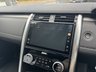 USED 2024 24 LAND ROVER DISCOVERY 3.0 D300 Commercial HSE  SUV 5dr Diesel Auto 4WD Euro 6 (s/s) (300 ps) GENUINE LR REAR SEATS+ OPENING REAR WINDOWS