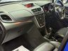 USED 2016 16 VAUXHALL MOKKA 1.6 CDTi ecoFLEX SE SUV 5dr Diesel Manual 2WD Euro 6 (s/s) (136 ps) 