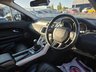 USED 2017 67 LAND ROVER RANGE ROVER EVOQUE 2.0 eD4 SE Tech SUV 5dr Diesel Manual FWD Euro 6 (s/s) (150 ps) A LOVELY ADDITION TO OUR FORECOURT FINISHED IN SANTORINI BLACK METALLIC PAINT+ONLY 2 FORMER KEEPERS+DIESEL+ULEZ COMPLIANT+PRIVACY GLASS+LANE KEEP ASSIST WITH LANE DEPARTURE+AUTONOMOUS EMERGENCY BREAKING+DRIVER CONDITION MONITOR+FULL LEATHER INTERIOR+SATELLITE NAVIGATION+PARK ASSIST+CLIMATE CONTROL+18 INCH ALLOY WHEELS+CALL NOW TO SPEAK TO OUR EXPERIENCED SALES ADVISORS+DONT MISS OUT+READY TO DRIVE AWAY TODAY!!!!!!!!!!!!!!!!!!!!!!!!!!!!!!!!!!!!!!!!