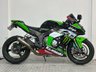 USED 2018 18 KAWASAKI NINJA ZX-10R MONSTER ENERGY - SC PROJECT EXHAUST SYSTEM COMES WITH NEW MOT AND WARRANTY