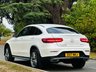 USED 2017 17 MERCEDES-BENZ GLC 2.1 GLC220d AMG Line (Premium Plus) Coupe 5dr Diesel G-Tronic 4MATIC Euro 6 (s/s) (170 ps) RED LETHER+S/ROOF+SAT NAV+ULEZ