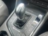 USED 2017 67 VOLKSWAGEN TIGUAN 2.0 TDI SE SUV 5dr Diesel DSG 4Motion Euro 6 (s/s) (150 ps) FULL SERVICE HISTORY 2 KEYS BOOK PACK SERVICED AS REQUIRED AND 1 YEAR MOT WITHIN THE SALE