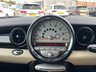 USED 2008 58 MINI CLUBMAN 1.6 Cooper D Estate 5dr Diesel Manual Euro 4 (110 ps) FULL SERVICE HISTORY WITH TIMING BELT CHANGE @93K 2 KEYS BOOK PACK SERVICED AS REQUIRED AND 1 YEAR MOT WITHIN THE SALE
