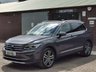 USED 2021 21 VOLKSWAGEN TIGUAN 1.5 TSI Elegance SUV 5dr Petrol DSG Euro 6 (s/s) (150 ps) JUST 1 OWNER & 4x SERVICES!