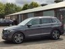 USED 2021 21 VOLKSWAGEN TIGUAN 1.5 TSI Elegance SUV 5dr Petrol DSG Euro 6 (s/s) (150 ps) JUST 1 OWNER & 4x SERVICES!