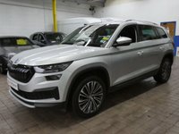 USED 2023 73 SKODA KODIAQ 1.5 TSI ACT SE L Executive SUV 5dr Petrol DSG Euro 6 (s/s) (7 Seat) (150 ps) 7 SEATS SAT NAV HEATED LEATHER SEATS REAR VIEW CAMERA CRUISE CONTROL PARKING SENSORS 1 OWNER SERVICE HISTORY WARRANTY