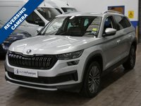 USED 2023 73 SKODA KODIAQ 1.5 TSI ACT SE L Executive SUV 5dr Petrol DSG Euro 6 (s/s) (7 Seat) (150 ps) 7 SEATS SAT NAV HEATED LEATHER SEATS REAR VIEW CAMERA CRUISE CONTROL PARKING SENSORS 1 OWNER SERVICE HISTORY WARRANTY
