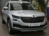 USED 2023 73 SKODA KODIAQ 1.5 TSI ACT SE L Executive SUV 5dr Petrol DSG Euro 6 (s/s) (7 Seat) (150 ps) 7 SEATS SAT NAV HEATED LEATHER SEATS REAR VIEW CAMERA CRUISE CONTROL PARKING SENSORS 1 OWNER SERVICE HISTORY WARRANTY