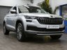 USED 2023 73 SKODA KODIAQ 1.5 TSI ACT SE L Executive SUV 5dr Petrol DSG Euro 6 (s/s) (7 Seat) (150 ps) 7 SEATS SAT NAV HEATED LEATHER SEATS REAR VIEW CAMERA CRUISE CONTROL PARKING SENSORS 1 OWNER SERVICE HISTORY WARRANTY