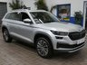 USED 2023 73 SKODA KODIAQ 1.5 TSI ACT SE L Executive SUV 5dr Petrol DSG Euro 6 (s/s) (7 Seat) (150 ps) 7 SEATS SAT NAV HEATED LEATHER SEATS REAR VIEW CAMERA CRUISE CONTROL PARKING SENSORS 1 OWNER SERVICE HISTORY WARRANTY