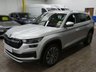 USED 2023 73 SKODA KODIAQ 1.5 TSI ACT SE L Executive SUV 5dr Petrol DSG Euro 6 (s/s) (7 Seat) (150 ps) 7 SEATS SAT NAV HEATED LEATHER SEATS REAR VIEW CAMERA CRUISE CONTROL PARKING SENSORS 1 OWNER SERVICE HISTORY WARRANTY