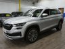USED 2023 73 SKODA KODIAQ 1.5 TSI ACT SE L Executive SUV 5dr Petrol DSG Euro 6 (s/s) (7 Seat) (150 ps) 7 SEATS SAT NAV HEATED LEATHER SEATS REAR VIEW CAMERA CRUISE CONTROL PARKING SENSORS 1 OWNER SERVICE HISTORY WARRANTY