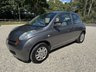 USED 2003 03 NISSAN MICRA 1.2 16v S Hatchback 3dr Petrol Manual (143 g/km, 79 bhp) PART EXCHANGE TO CLEAR