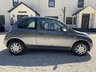USED 2003 03 NISSAN MICRA 1.2 16v S Hatchback 3dr Petrol Manual (143 g/km, 79 bhp) PART EXCHANGE TO CLEAR