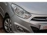 USED 2011 61 HYUNDAI I10 1.2 Active Hatchback 5dr Petrol Manual Euro 5 (85 bhp) CHEAP TAX AND LOW INSURANCE ULEZ