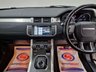 USED 2015 15 LAND ROVER RANGE ROVER EVOQUE 2.2 SD4 Pure Tech Fuji White SUV 5dr Diesel Auto 4WD Euro 5 (s/s) (190 ps) 