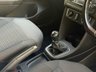 USED 2016 16 VOLKSWAGEN POLO 1.2 TSI BlueMotion Tech Match Hatchback 3dr Petrol Manual Euro 6 (s/s) (90 ps) 