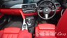 USED 2016 66 BMW 4 SERIES 2.0 420d M Sport Convertible 2dr Diesel Auto Euro 6 (s/s) (190 ps) 