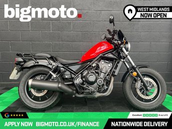 2017 HONDA CMX500 REBEL