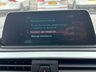 USED 2018 68 BMW 1 SERIES 2.0 118d SE Hatchback 5dr Diesel Manual Euro 6 (s/s) (150 ps) 2 OWNERS FROM NEW FULL SERVICE HISTORY 2 KEYS BOOK PACK SERVICED AS REQUIRED AND 1 YEAR MOT WITHIN THE SALE