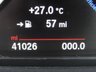 USED 2016 16 BMW 2 SERIES 2.0 220i M Sport Convertible 2dr Petrol Manual Euro 6 (s/s) (184 ps) 41000 MILES WITH FSH  