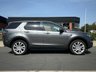 USED 2017 17 LAND ROVER DISCOVERY SPORT 2.0 TD4 HSE Luxury SUV 5dr Diesel Auto 4WD Euro 6 (s/s) (180 ps) WARRANTY INCLUDED - NATIONWIDE DELIVERY