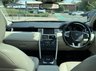 USED 2017 17 LAND ROVER DISCOVERY SPORT 2.0 TD4 HSE Luxury SUV 5dr Diesel Auto 4WD Euro 6 (s/s) (180 ps) WARRANTY INCLUDED - NATIONWIDE DELIVERY