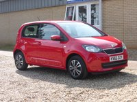 USED 2015 65 SKODA CITIGO 1.0 MPI SE Hatchback 5dr Petrol Manual Euro 5 (60 ps) www.suffolkcarcentre.co.uk - Located at Reydon