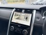 USED 2023 23 LAND ROVER DISCOVERY 3.0 D300 MHEV R-Dynamic HSE SUV 5dr Diesel Auto 4WD Euro 6 (s/s) (300 ps) 5 SEATS  FRONT COOL BOX+ELECTRIC DEPLOYABLE TOW BAR