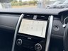 USED 2023 23 LAND ROVER DISCOVERY 3.0 D300 MHEV R-Dynamic HSE SUV 5dr Diesel Auto 4WD Euro 6 (s/s) (300 ps) 5 SEATS  FRONT COOL BOX+ELECTRIC DEPLOYABLE TOW BAR