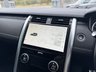 USED 2023 23 LAND ROVER DISCOVERY 3.0 D300 MHEV R-Dynamic HSE SUV 5dr Diesel Auto 4WD Euro 6 (s/s) (300 ps) 5 SEATS  FRONT COOL BOX+ELECTRIC DEPLOYABLE TOW BAR