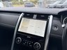 USED 2023 23 LAND ROVER DISCOVERY 3.0 D300 MHEV R-Dynamic HSE SUV 5dr Diesel Auto 4WD Euro 6 (s/s) (300 ps) 5 SEATS  FRONT COOL BOX+ELECTRIC DEPLOYABLE TOW BAR