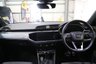 USED 2019 69 AUDI Q3 2.0 TFSI 40 S line SUV 5dr Petrol S Tronic quattro Euro 6 (s/s) (190 ps) 