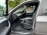USED 2011 61 BMW X5 3.0 40d M Sport SUV 5dr Diesel Steptronic xDrive Euro 5 (306 ps) 