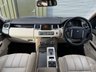 USED 2012 62 LAND ROVER RANGE ROVER SPORT 3.0 SD V6 HSE Luxury SUV 5dr Diesel Auto 4WD Euro 5 (255 bhp) 