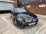USED 2016 66 MERCEDES-BENZ E-CLASS 2.0 E220d AMG Line (Premium Plus) Estate 5dr Diesel G-Tronic+ Euro 6 (s/s) (194 ps) 6 Months Warranty included