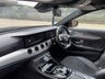USED 2016 66 MERCEDES-BENZ E-CLASS 2.0 E220d AMG Line (Premium Plus) Estate 5dr Diesel G-Tronic+ Euro 6 (s/s) (194 ps) 6 Months Warranty included
