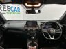 USED 2020 69 NISSAN JUKE 1.0 DIG-T N-Connecta SUV 5dr Petrol Manual Euro 6 (s/s) (117 ps) 
